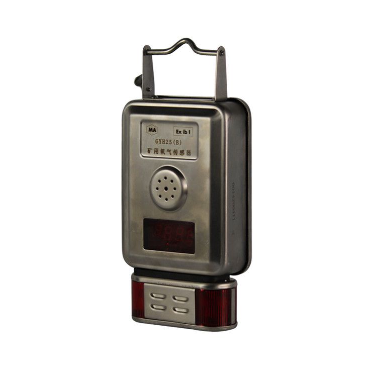 成都六和泰GXH25氧氣傳感器