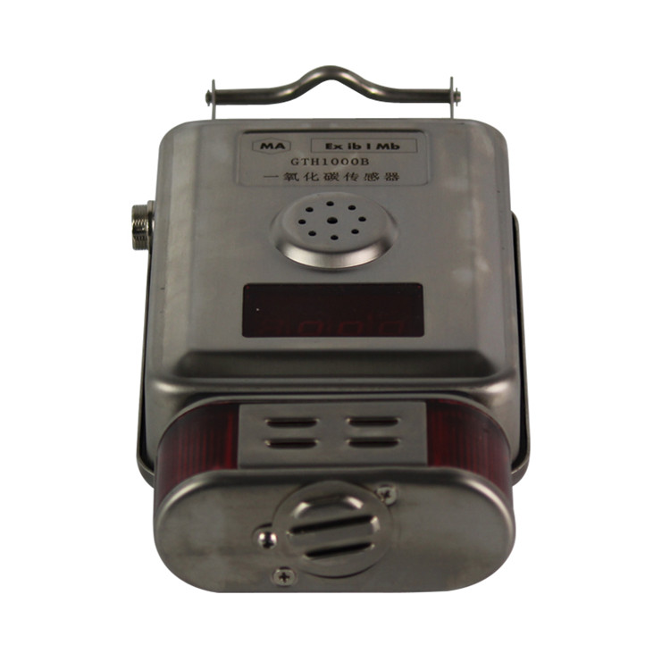 成都六和泰GRG5H礦用紅外二氧化碳傳感器