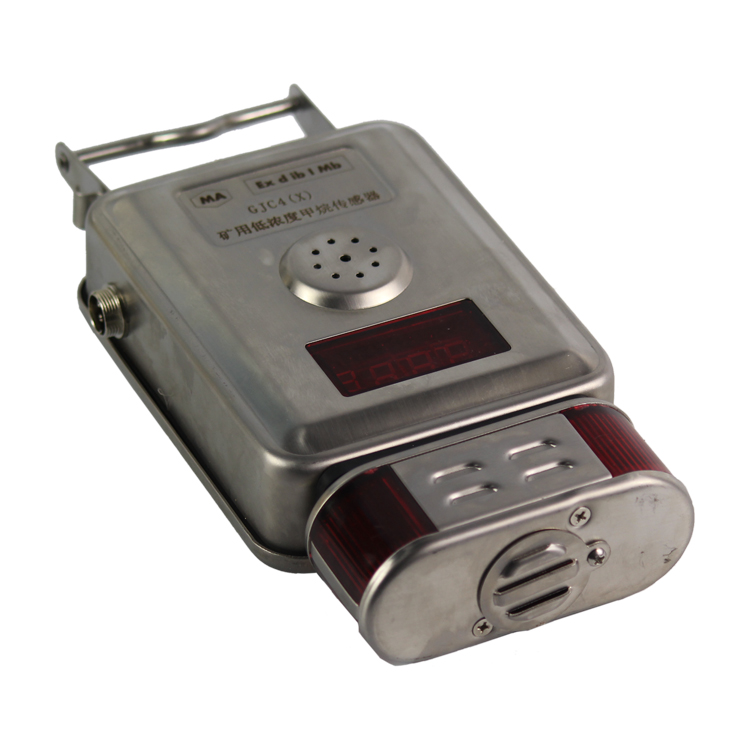 GJG100J煤礦用激光甲烷傳感器-南昌煤礦儀器設備廠