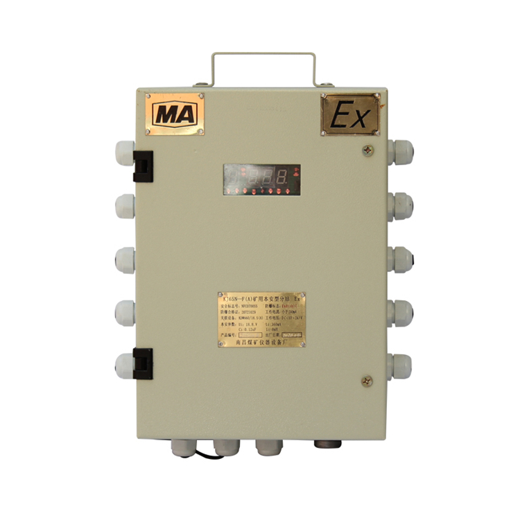 KJ65N(A)礦用瓦斯監控系統-南昌煤礦儀器設備廠