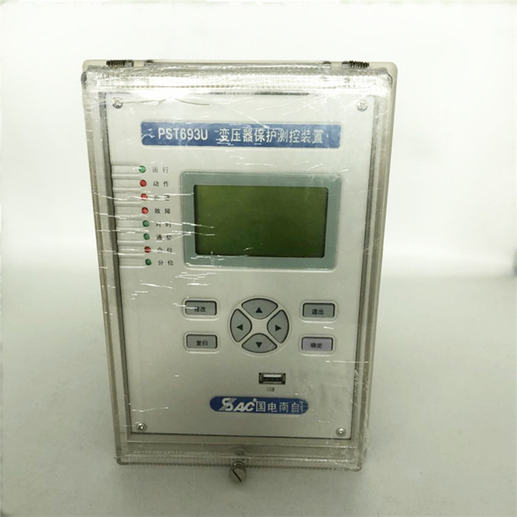 PST693數字式廠用變壓器保護測控裝置|國電南京自動化股份有限公司