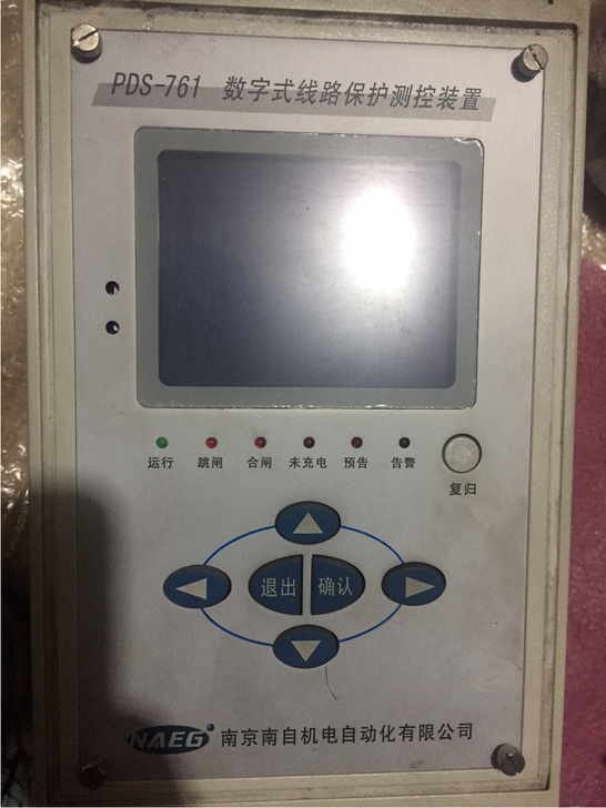 PDS-761數字式線路保護測控裝置|國電南京自動化股份有限公司