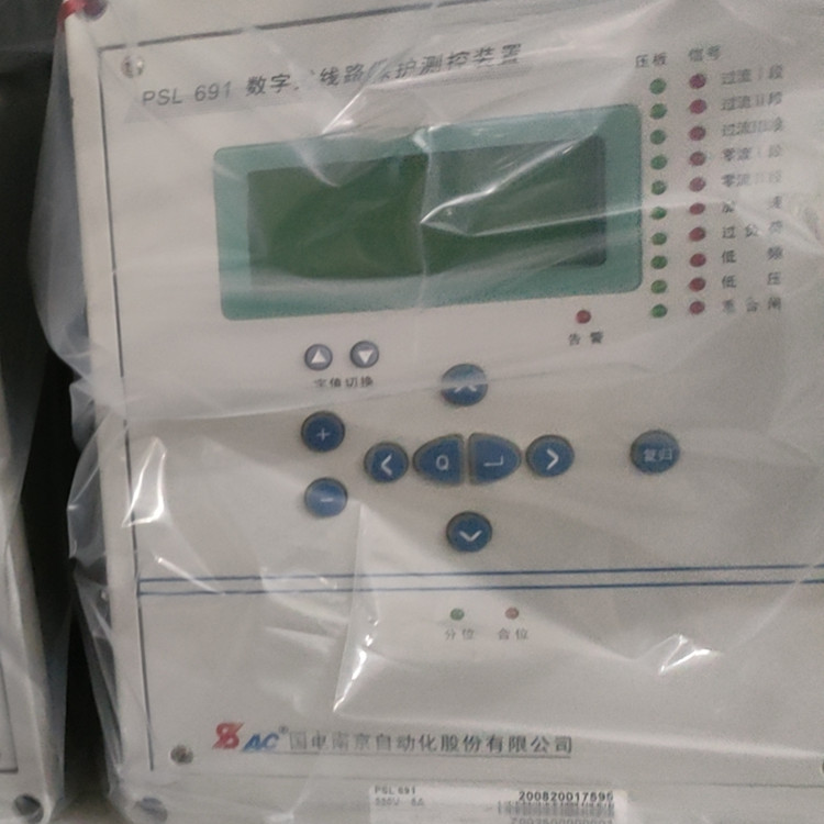 國(guó)電南自PSL691數(shù)字式線路保護(hù)器