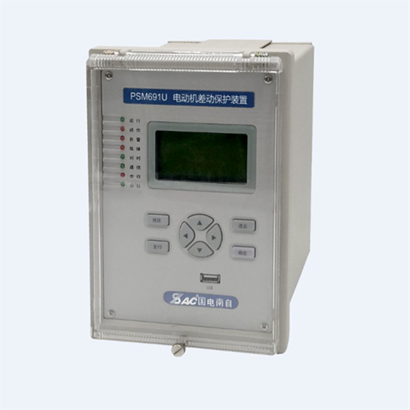 國(guó)電南自PSL691U線路保護(hù)器