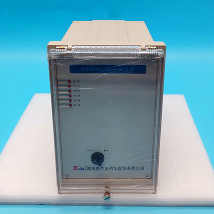 國電南自PSV693U PT母線電壓保護器