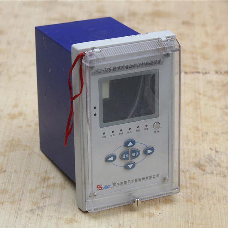 國電南自PDS-766A數字式電動機保護器