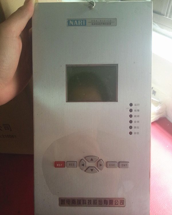 DSA-3141CD電動機保護測控裝置|國電南瑞科技股份有限公司
