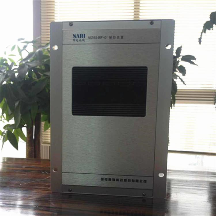 NSR620R電容器保護測控裝置|國電南瑞科技股份有限公司