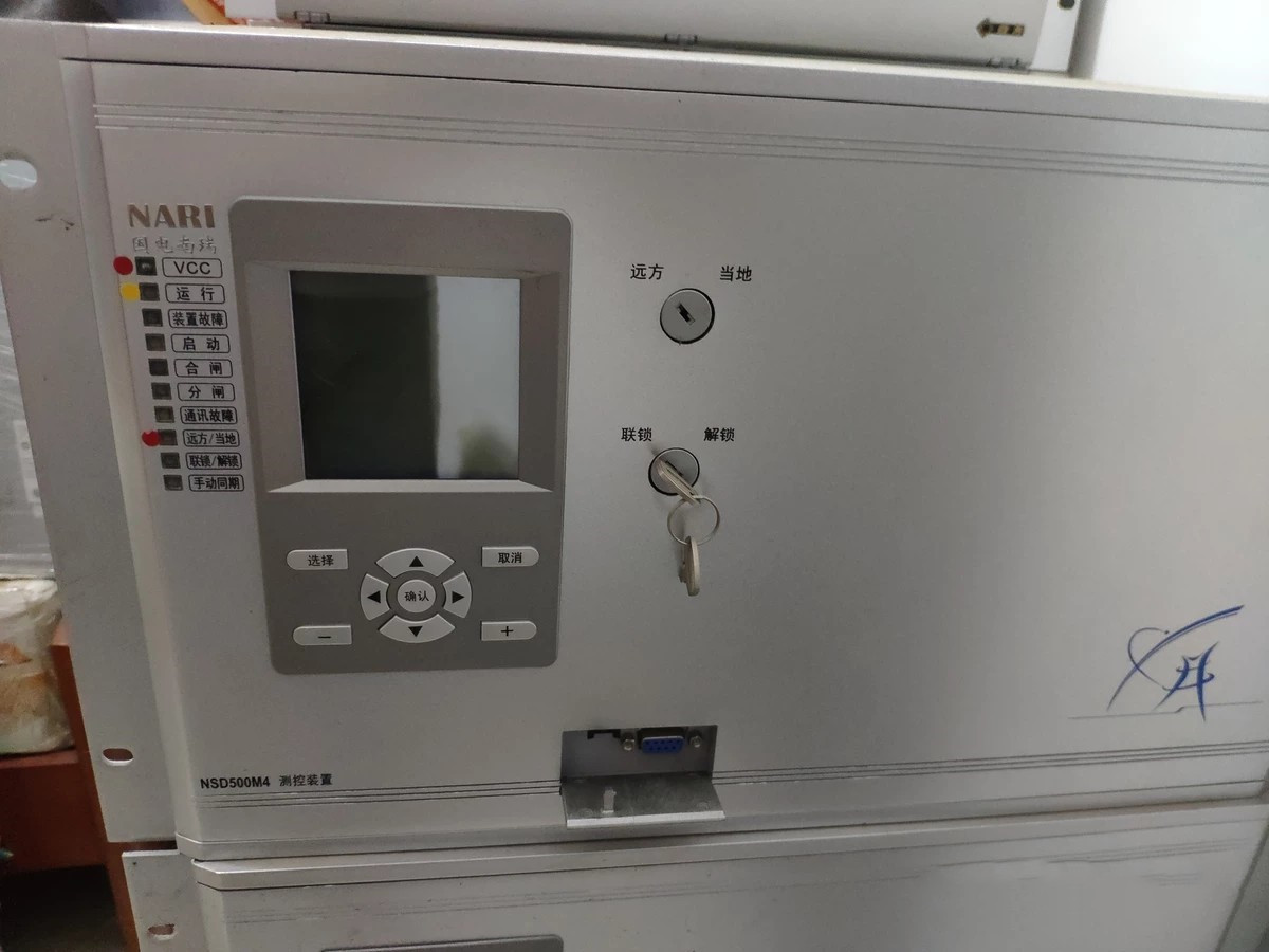 NSD500M4測(cè)控裝置|國(guó)電南瑞科技股份有限公司