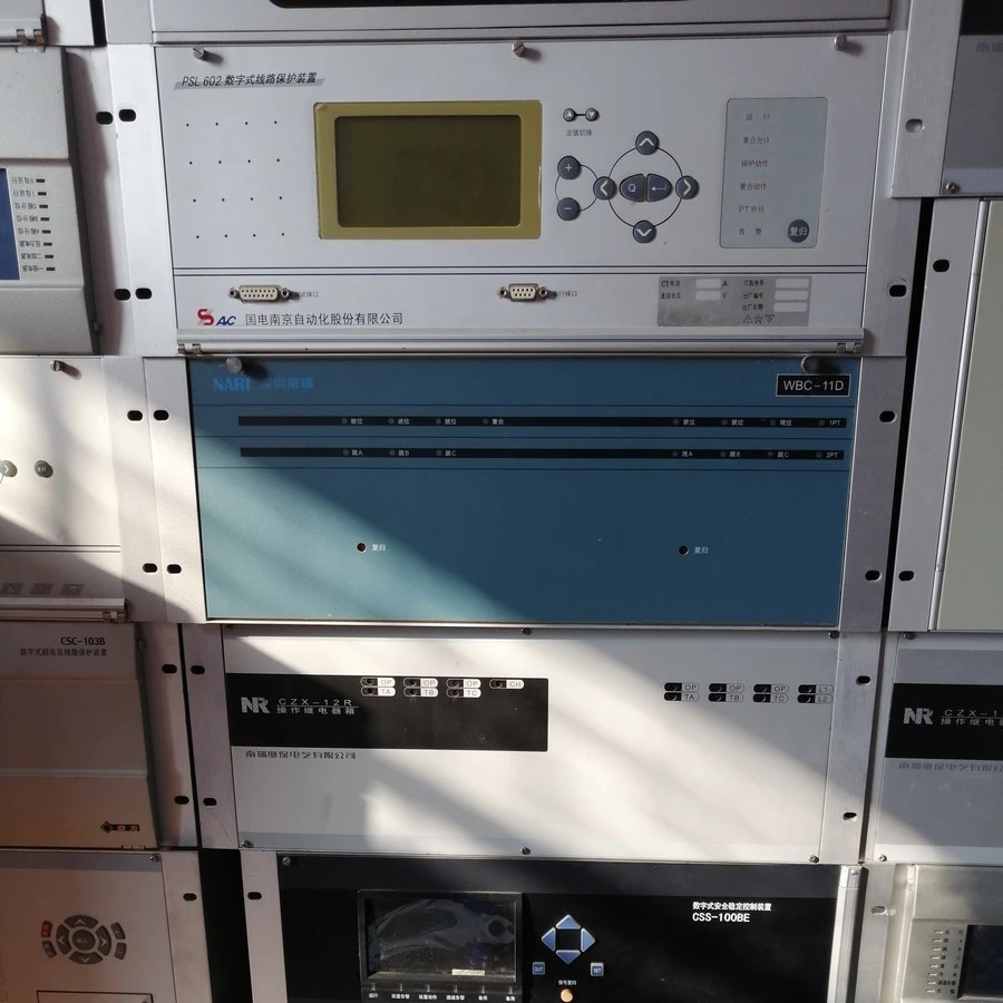 PSL602數字式線路保護裝置|國電南京自動化股份有限公司