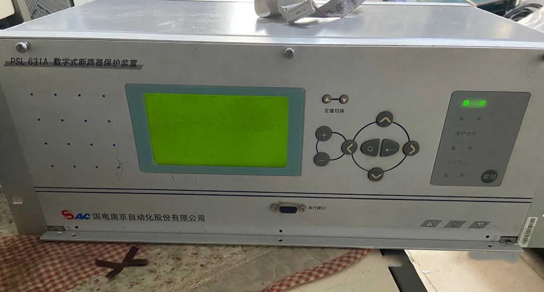 PSL631A數字式斷路器保護裝置 |國電南京自動化股份有限公司