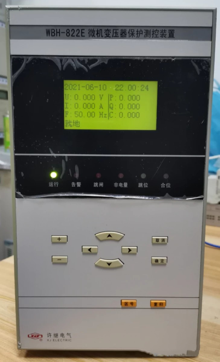 WBT-821E微機(jī)備自投保護(hù)測(cè)控裝置|許繼電氣股份有限公司