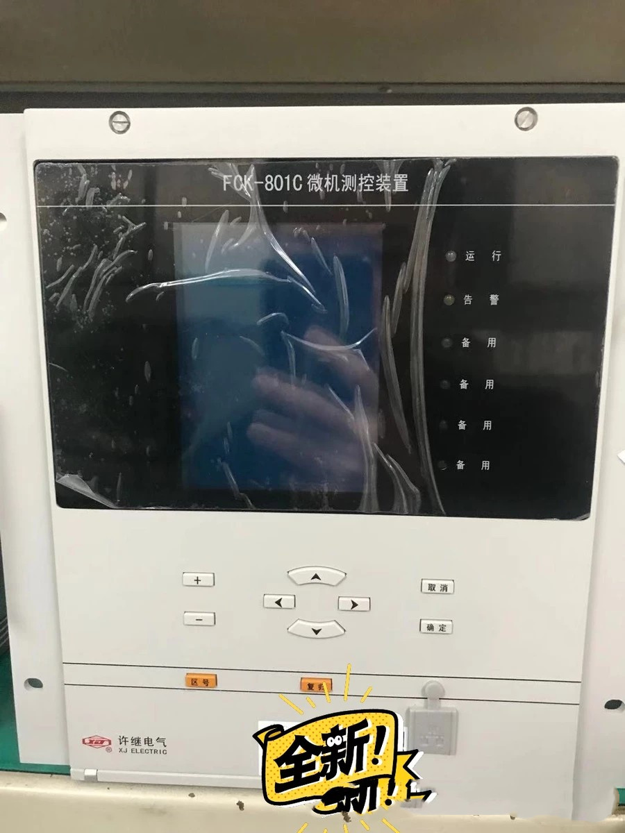 FCK-821A微機(jī)測(cè)控裝置|許繼電氣有限公司