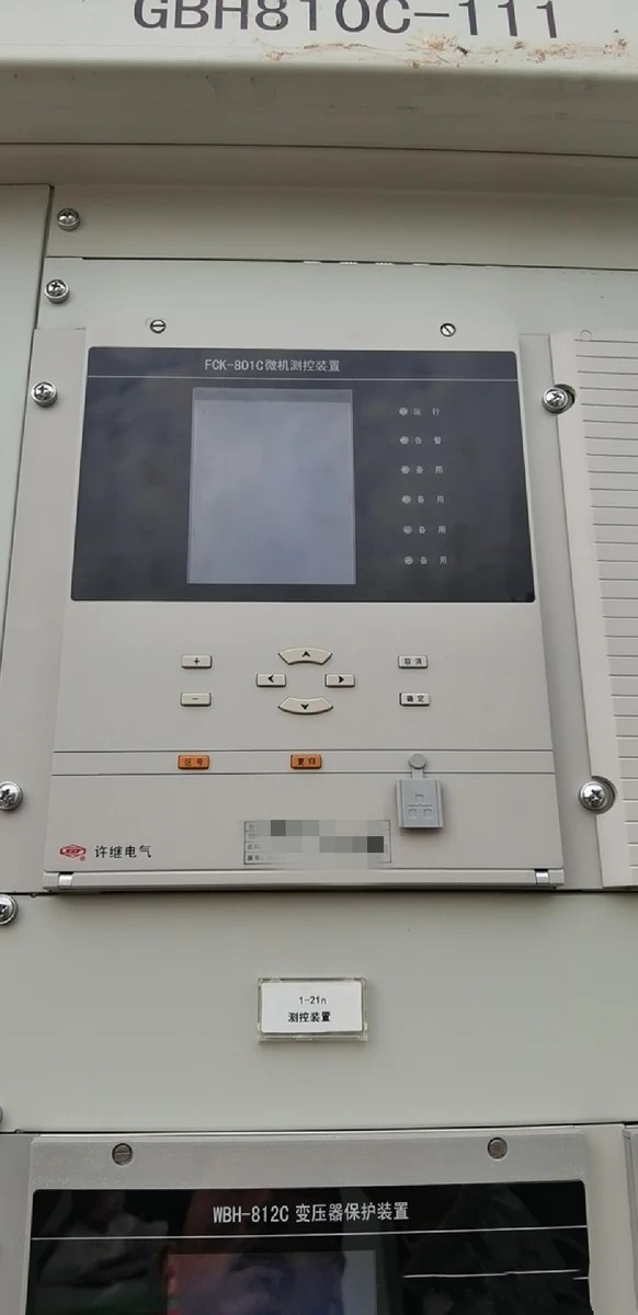 FCK-821E微機(jī)測(cè)控裝置|許繼電氣股份有限公司