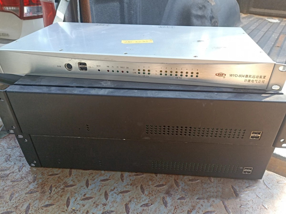 WYD-811微機遠動裝置|許繼電氣股份有限公司