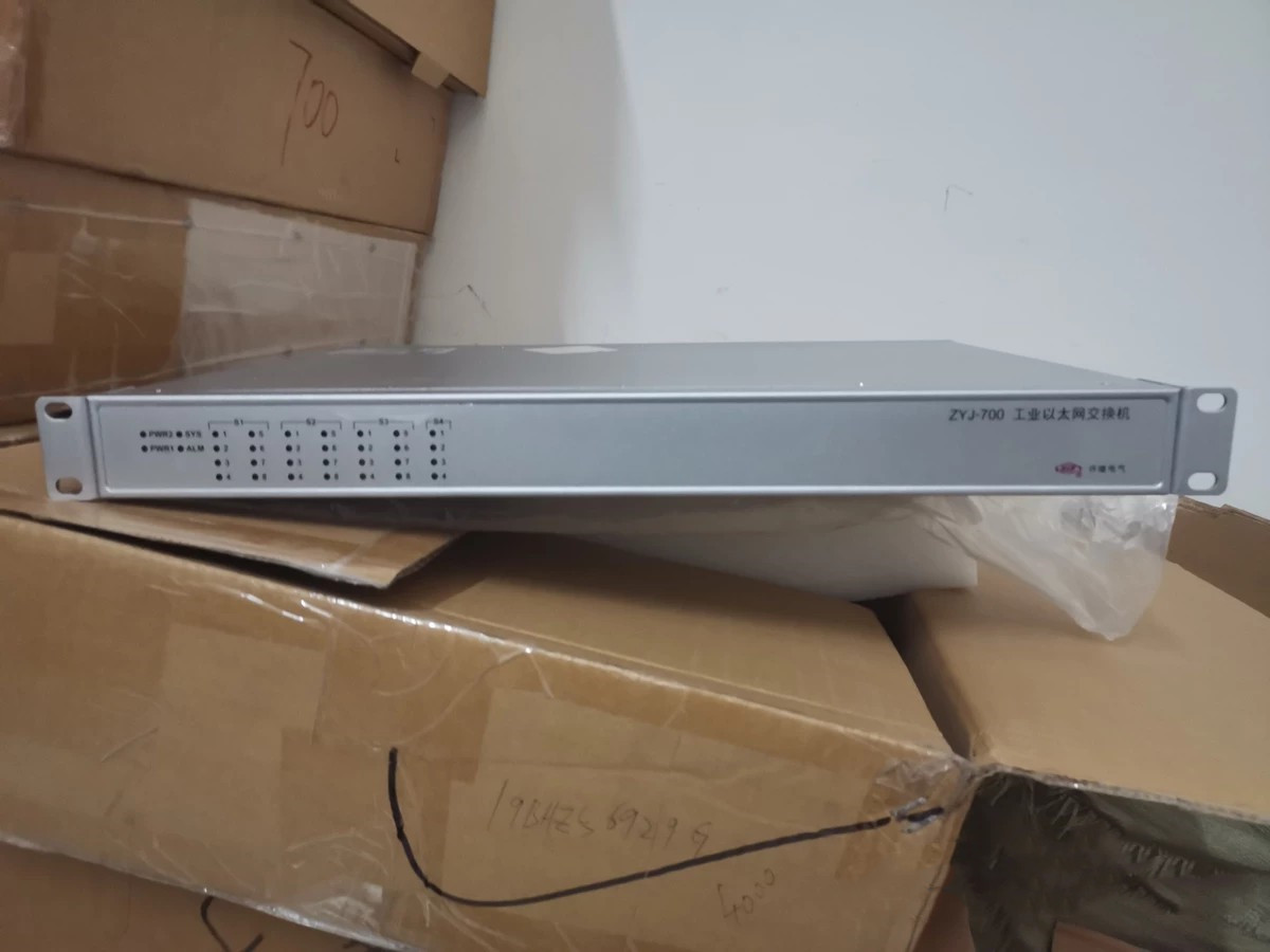ZYJ-700工業以太網交換機|許繼電氣股份有限公司