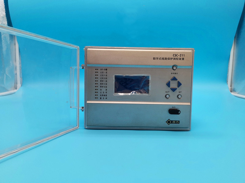 CSC237A數字式電動機綜合保護測控裝置|北京四方繼保自動化股份有限公司