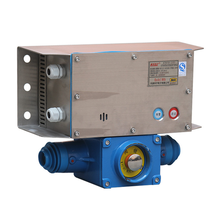 天津華寧KTK101-2(IY)礦用擴音電話