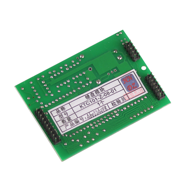 天津華寧KTC101-Z-08鍵盤組件