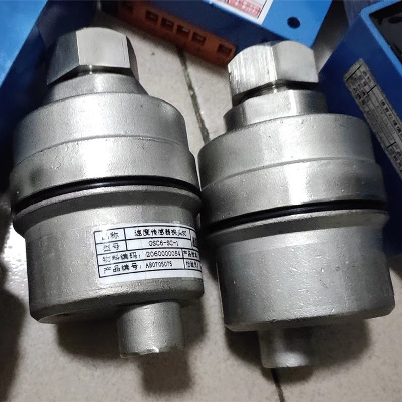 天津華寧GSC6-SA/B-1速度傳感器探頭