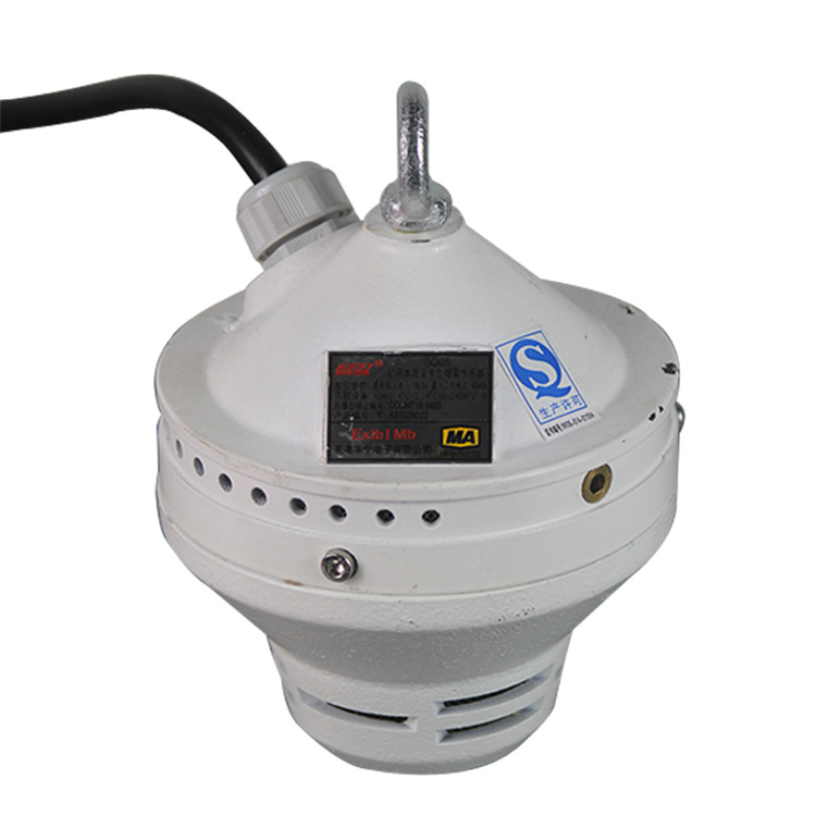 GQG5礦用本質安全型煙霧傳感器|天津華寧電子有限公司