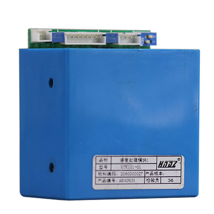 KTK101-06微動開關|天津華寧電子有限公司