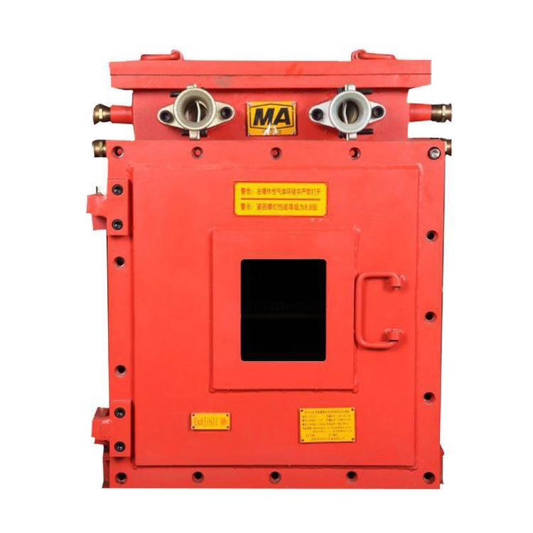 KJ1274煤礦用車輛管理系統(tǒng)|濟(jì)南華科電氣設(shè)備有限公司