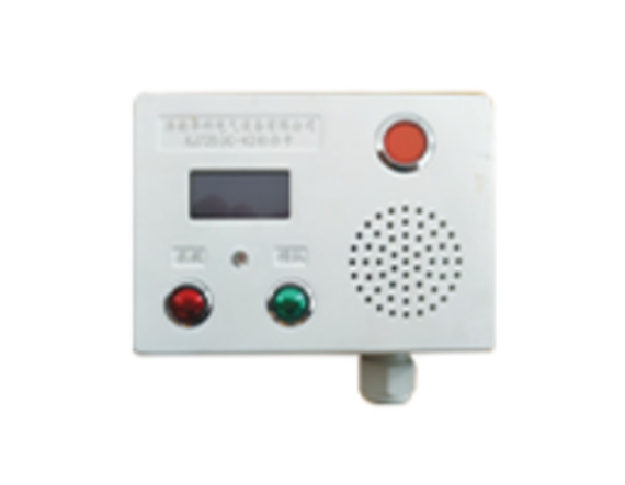 KJ725礦用人員管理系統|濟南華科電氣設備有限公司