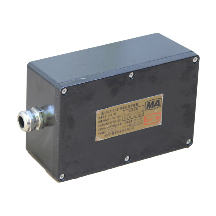 湖北沙鷗KTL110-L1礦用本安型多功能中繼器