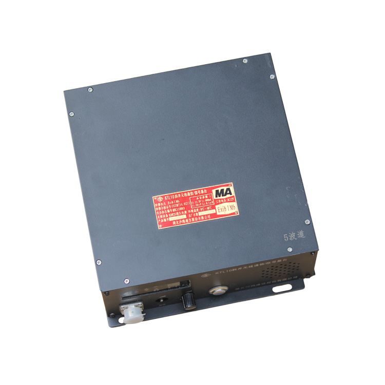 湖北沙鷗KTD12(A)礦用本安型無線通信終端