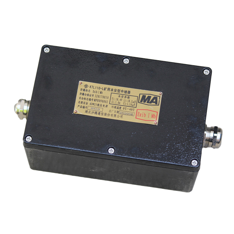 湖北沙鷗KHU45礦用本安型過卷開關