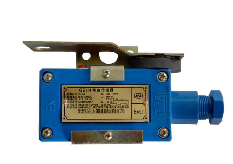 湖北沙鷗GVD300礦用膠帶撕裂保護傳感器