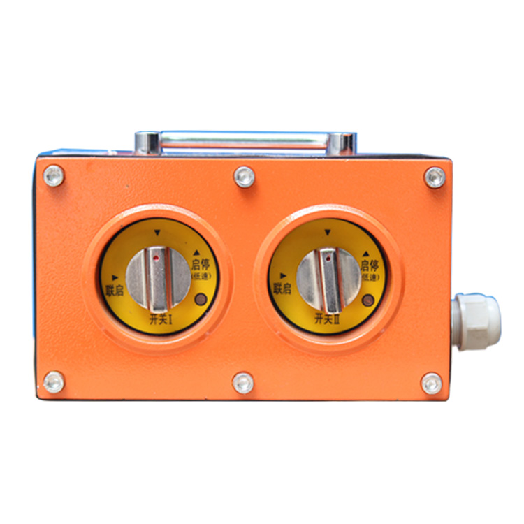 KTC132礦用工作面及皮帶運(yùn)輸通信控制系統(tǒng)|山東大齊通信電子有限公司