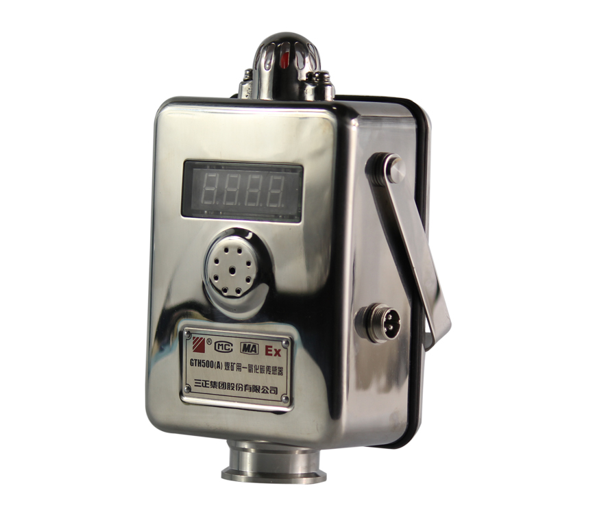 GYH25礦用氧氣傳感器|三正集團(tuán)股份有限公司