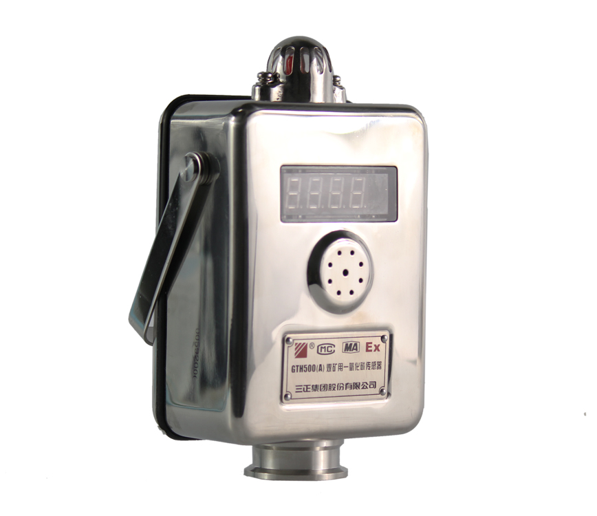 GTH1000(A)煤礦用一氧化碳傳感器|三正集團(tuán)股份有限公司
