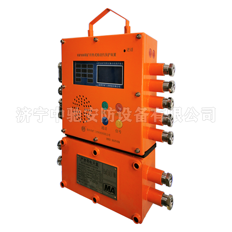 KHP175(A)煤礦用帶式輸送機保護裝置|江蘇新力科技實業有限公司