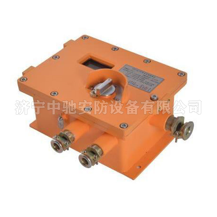 KT507-K礦用隔爆兼本安型音箱控制器|山東大齊通信電子有限公司