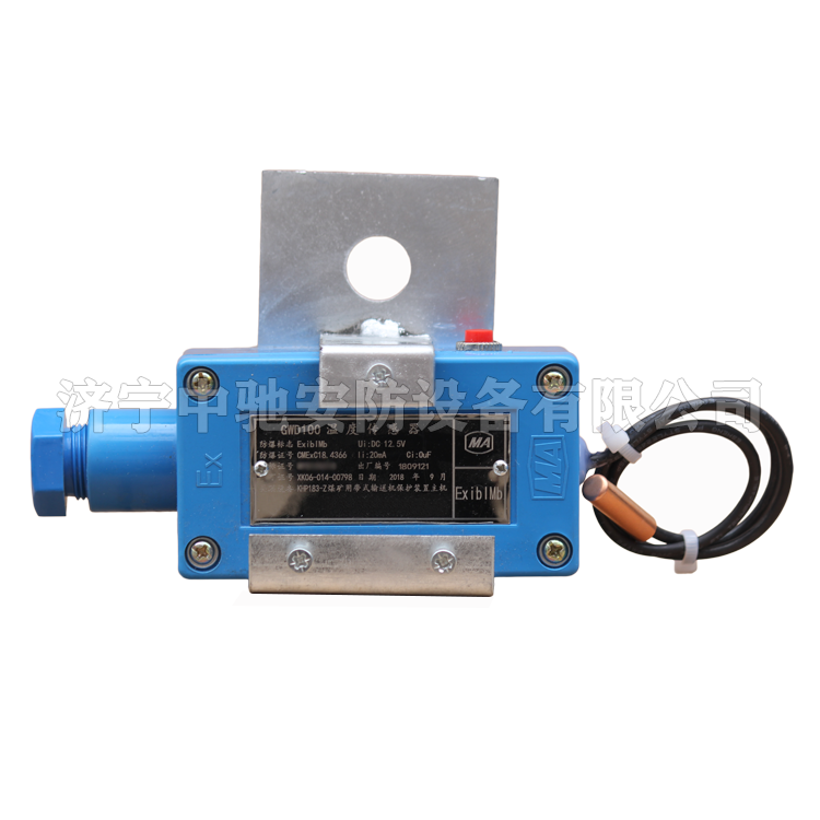 GWD42(A)溫度傳感器|淮南市智能電器廠