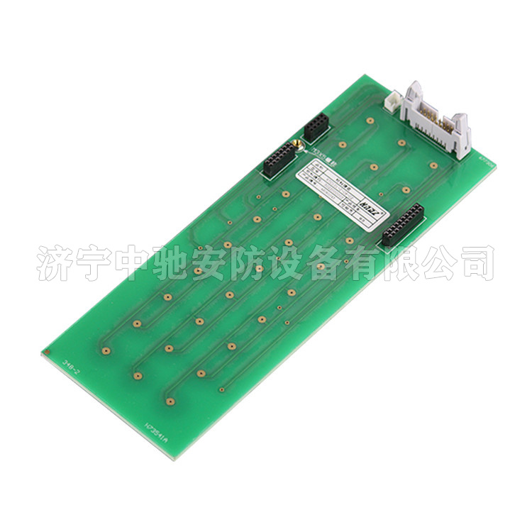 天津華寧KTC101-Z-08-02輕觸鍵盤(pán)-5.jpg