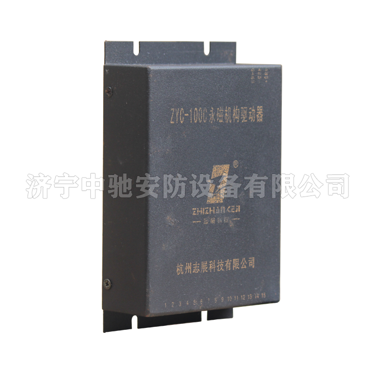 pm3/pa/tpu總線提升器|marco德國瑪珂系統分析與開發有限公司