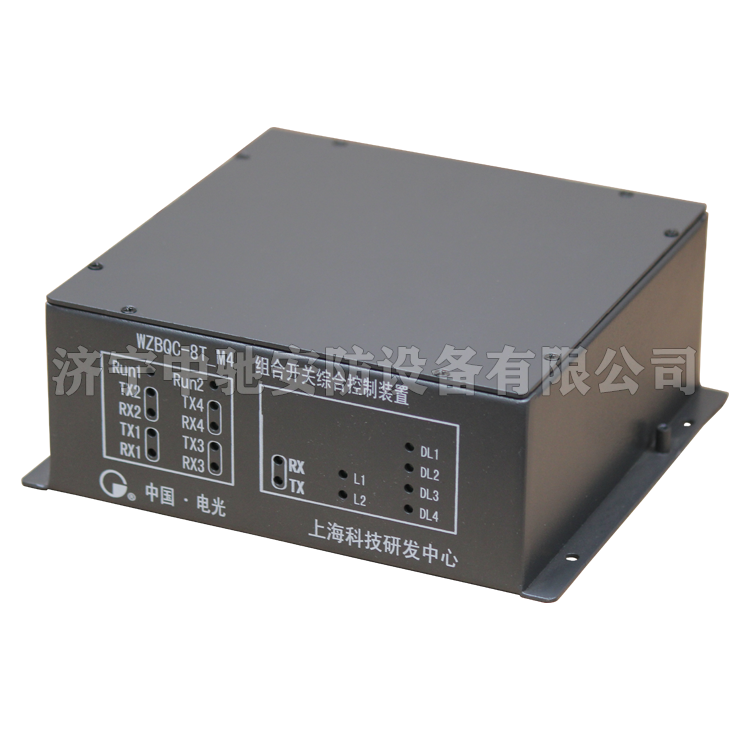 pm3/val/fist/m*礦用過濾站反沖洗控制裝置|marco德國瑪珂系統分析與開發有限公司