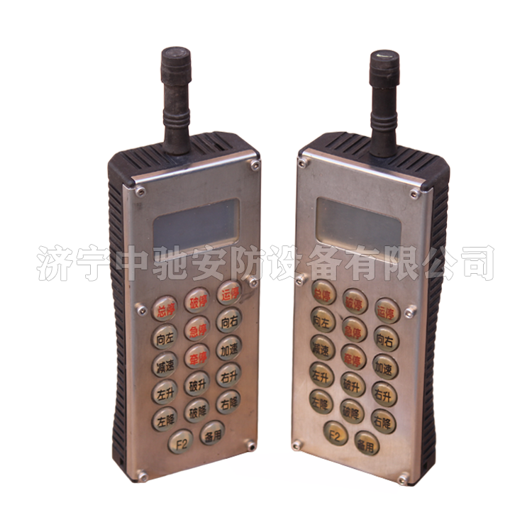 FYF40C礦用本安型遙控發送器|久益環球(青島)電氣有限公司