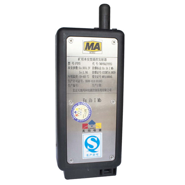 FDYA400／50液控單向閥|北京天地瑪珂電液控制系統有限公司