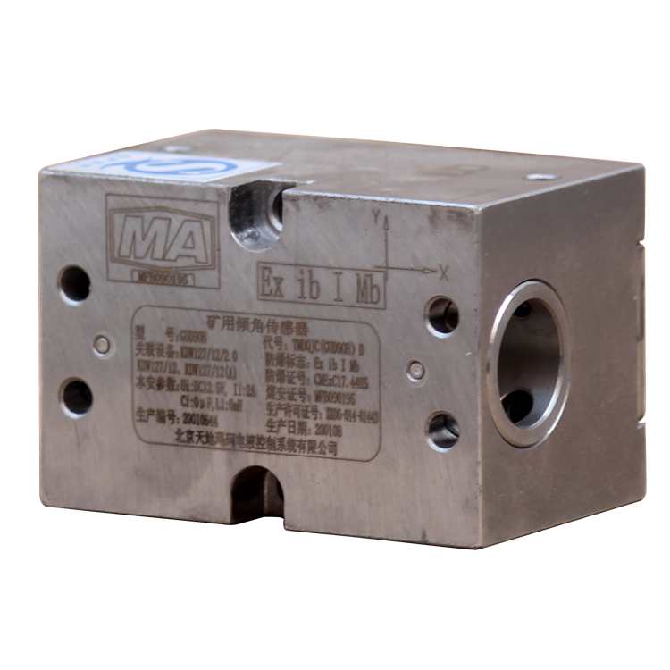 GWP100礦用溫度傳感器|北京天地瑪珂電液控制系統(tǒng)有限公司