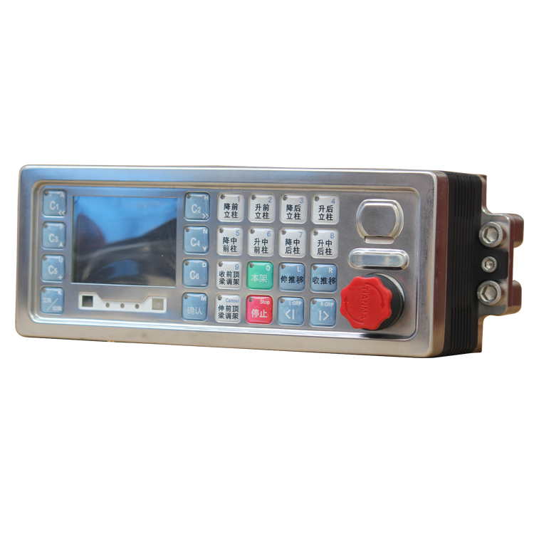 SAC-P/K(0.06/5)礦用本安型鍵盤|北京天地瑪珂電液控制系統有限公司