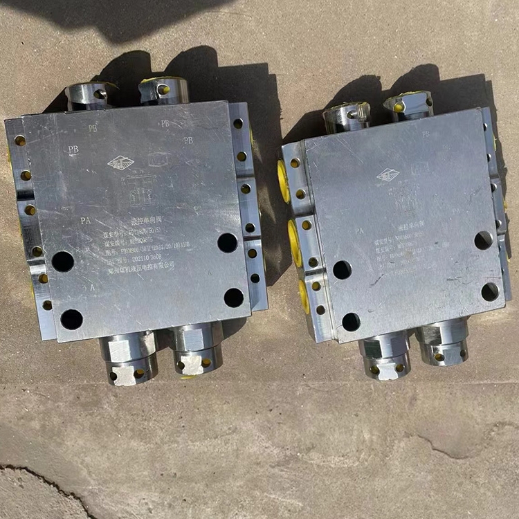 FATA250／50安全閥|鄭州煤機液壓電控有限公司