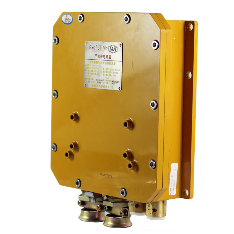 KDW127／12(B)礦用隔爆兼本安型直流穩壓電源|鄭州煤機液壓電控有限公司