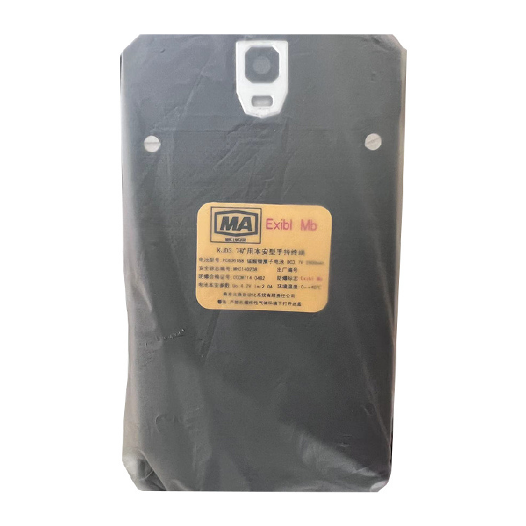 KJD127(A)礦用隔爆兼本安型計算機|久益環球(青島)電氣有限公司