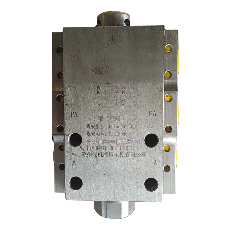 pm3／val／mb(4-18)電液控?fù)Q向閥|marco德國(guó)瑪珂系統(tǒng)分析與開(kāi)發(fā)有限公司