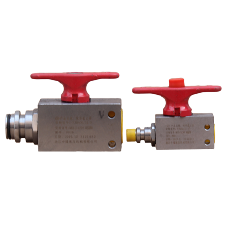 hyd／kh／*(10-13)#球形截止閥|marco德國(guó)瑪珂系統(tǒng)分析與開(kāi)發(fā)有限公司